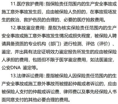 工程管理方案,工程管理解决方案,信息化一体软件,信息化一体软件管理,信息化一体软件平台