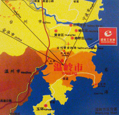 工程项目管理