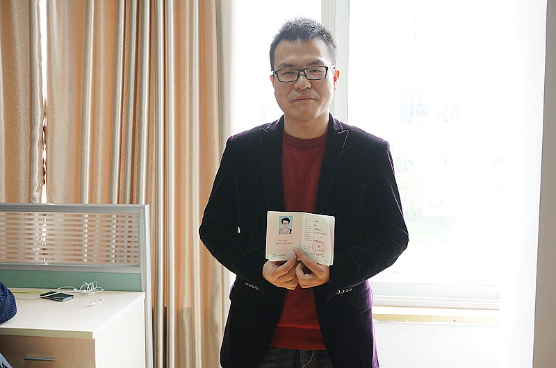 信息系统项目管理师
