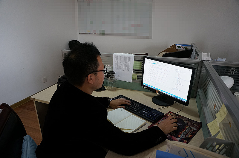龙腾畅想软件公司
