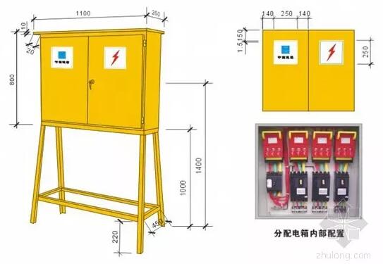 工程建设标准