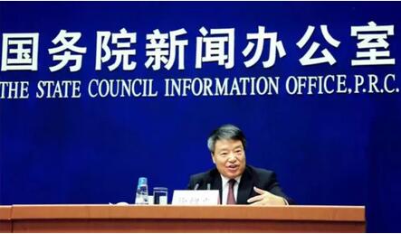 公共资源交易 全国联网