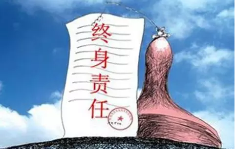 工程质量安全监管司