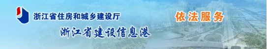 合同履约